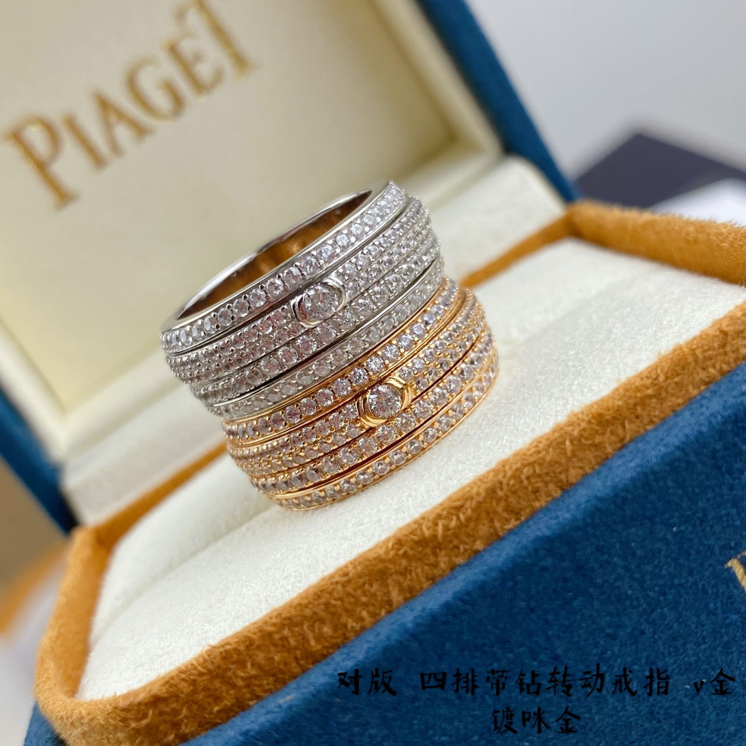 Piaget four-row D1am0nd rotating Ring