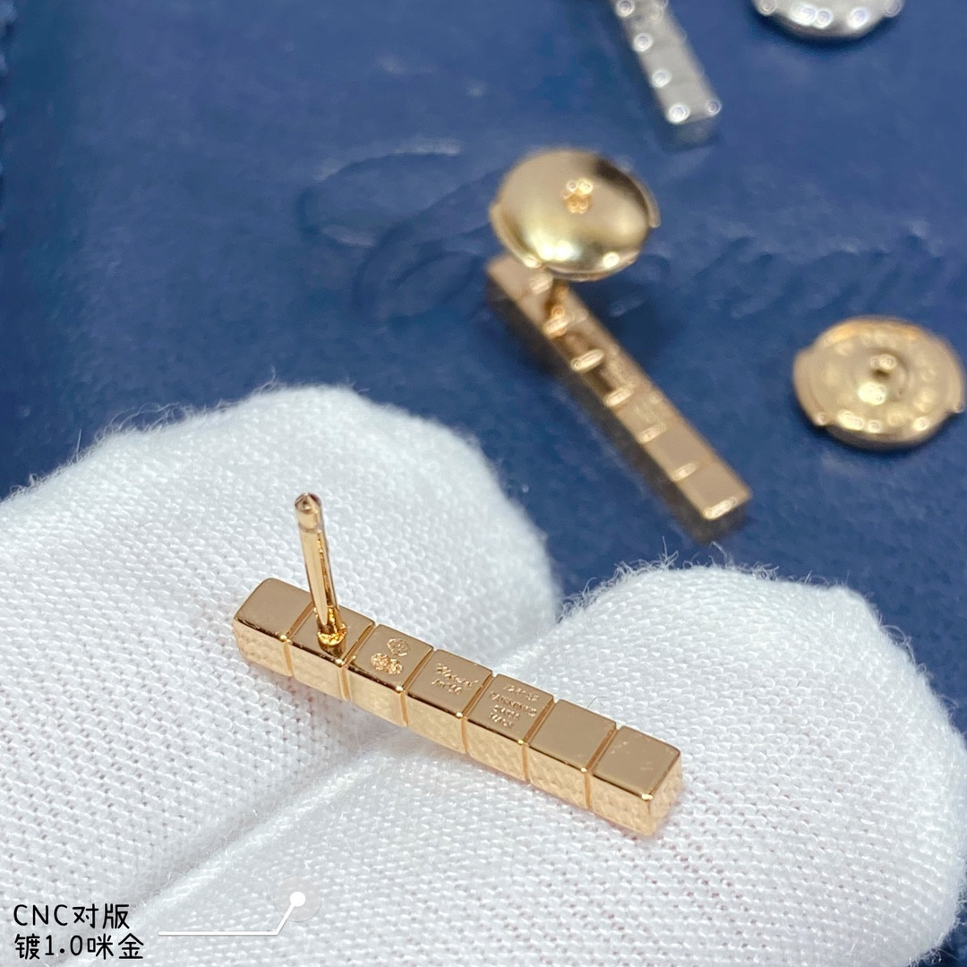 Chopard Full D1am0nd Bar Earrings