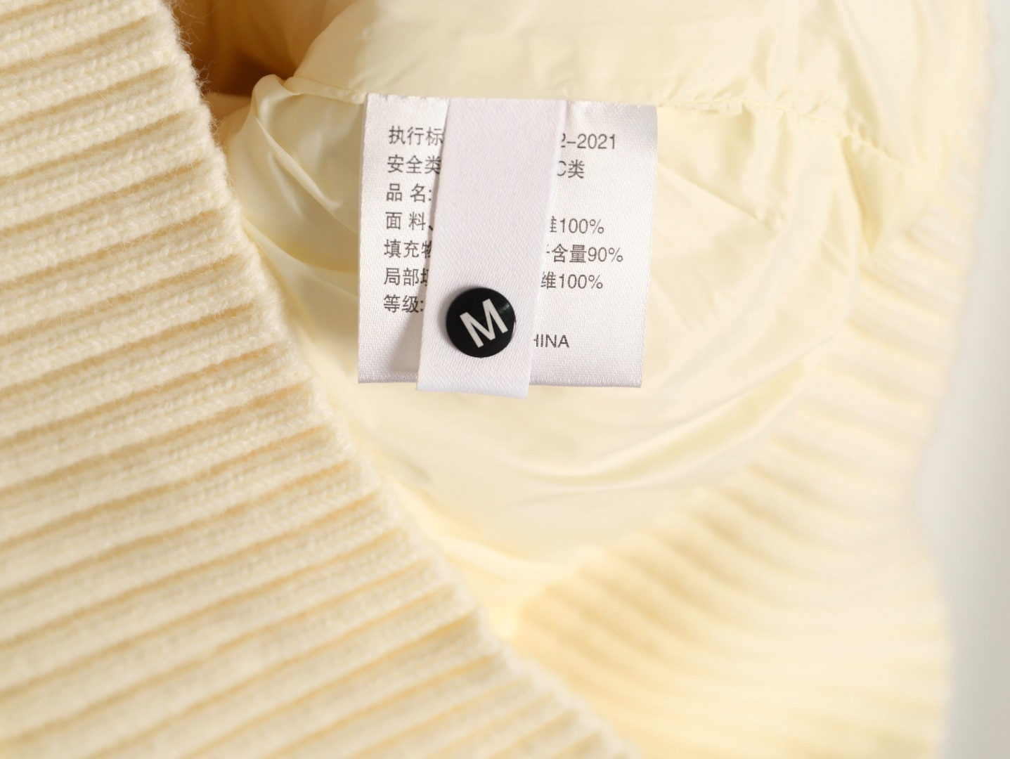 THOM BROWNE TB 25FW Women