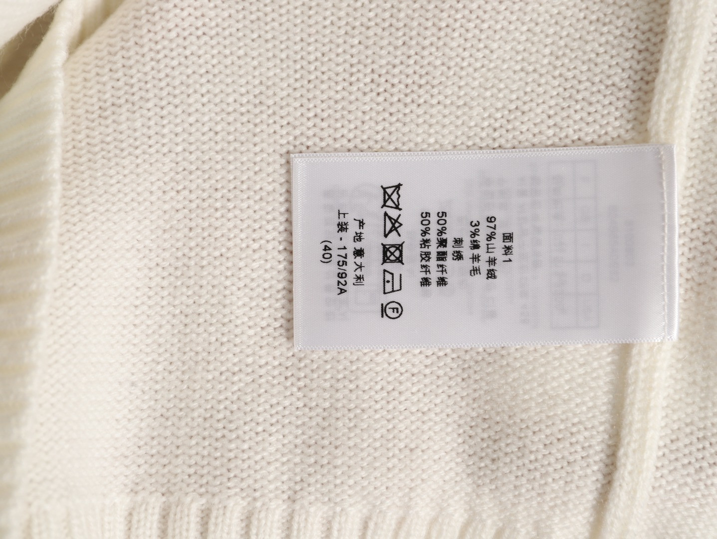 Dior 26SS Women