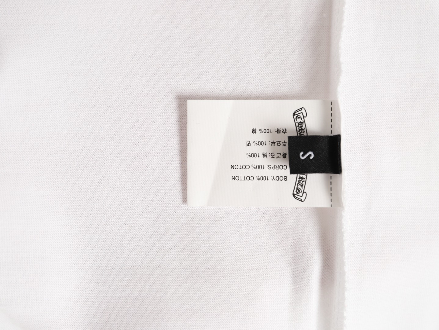 Chrome Hearts Short-sleeved T-shirt