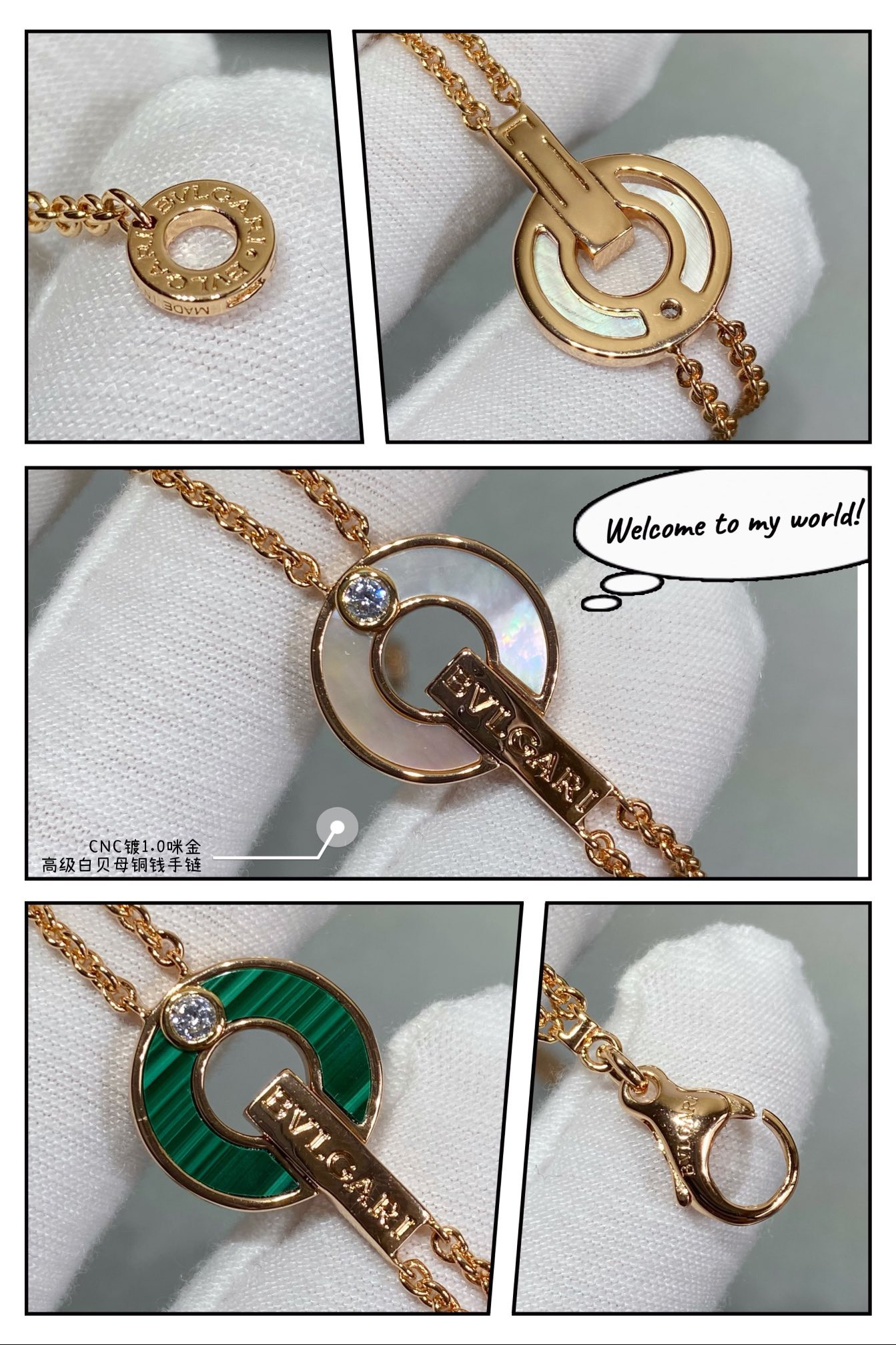 Bv1g*ai Copper Coin Fritillaria Bracelet