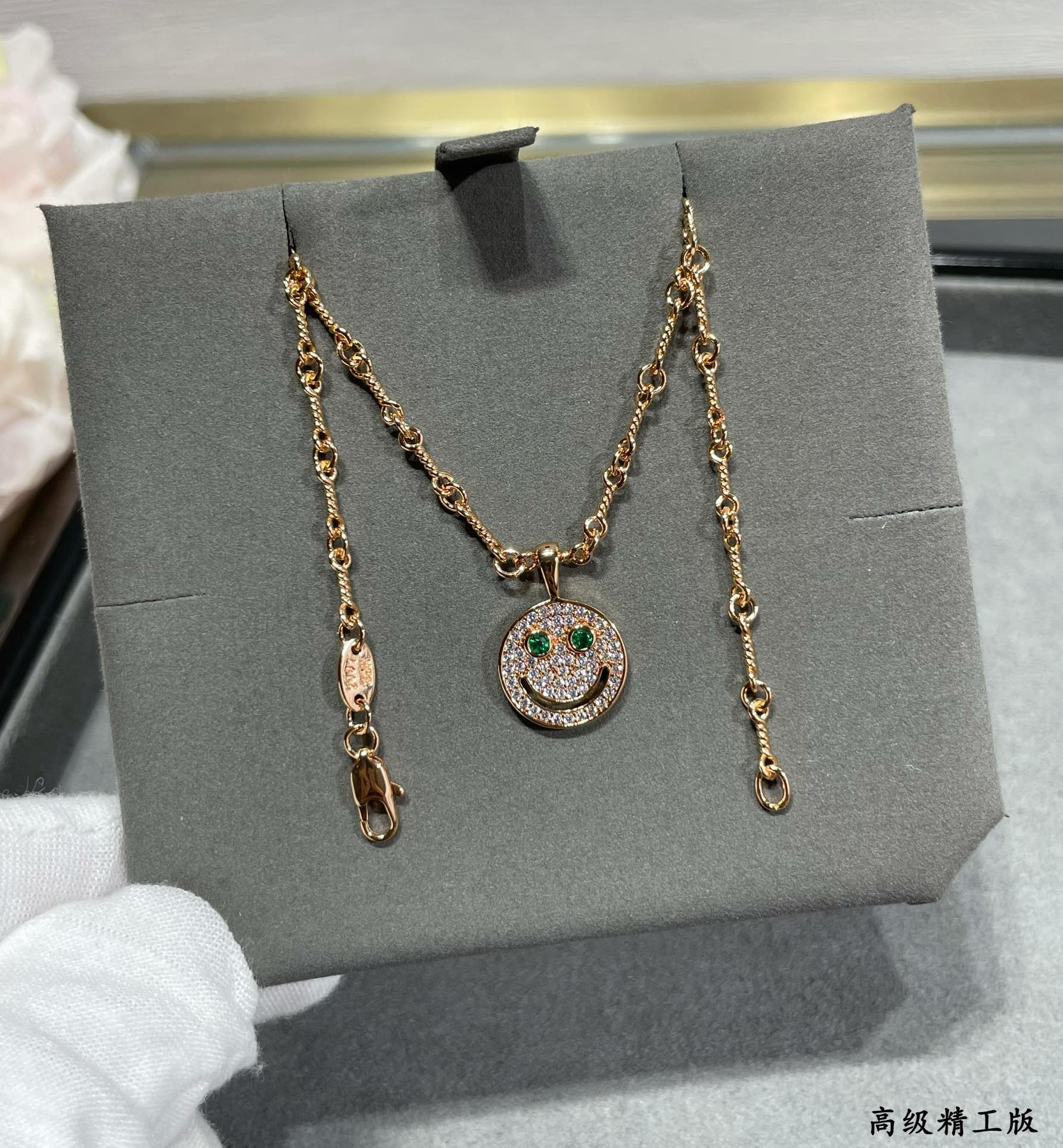 Chrome Hearts Round Smiley Face Necklace