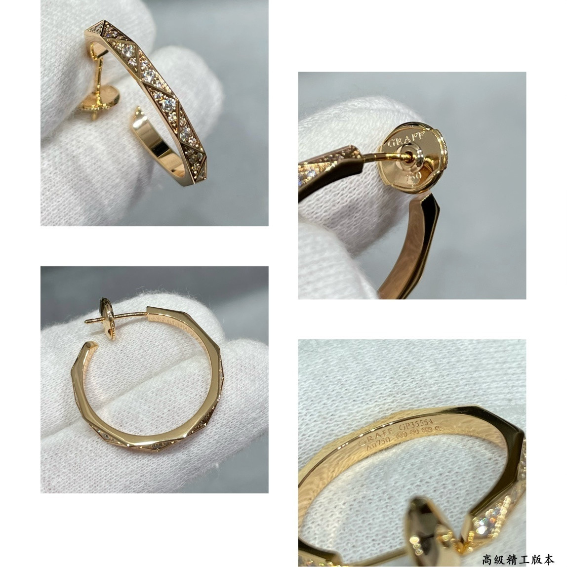 Graff D1am0nd-encrusted Rhombus Earrings