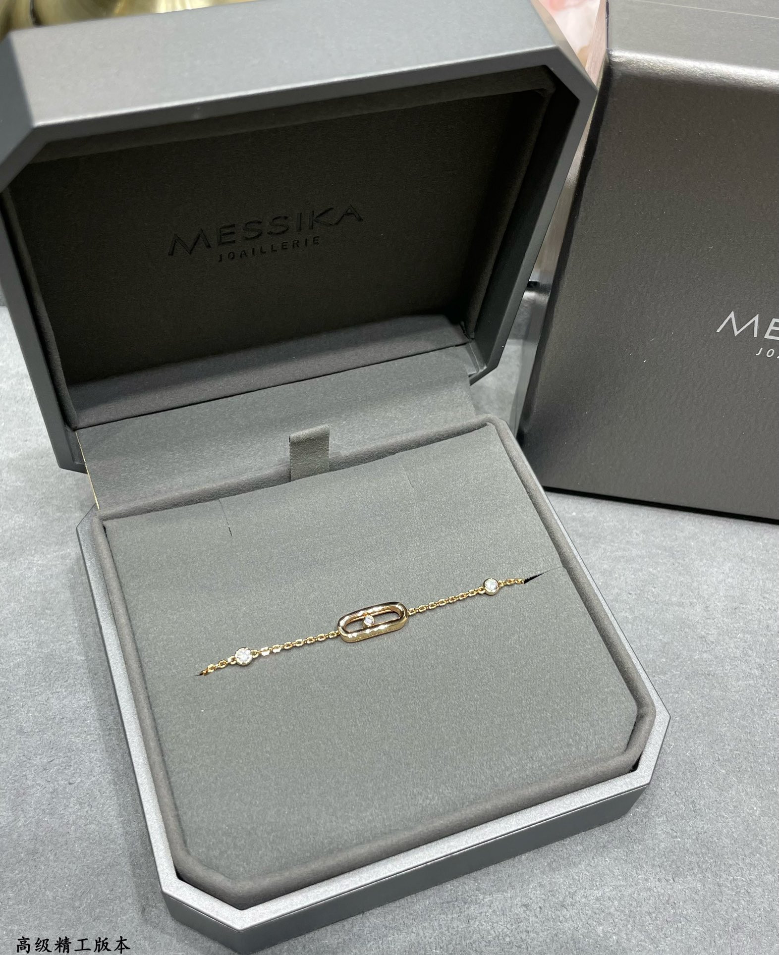 Messika Polished Single D1am0nd Moving Bracelet