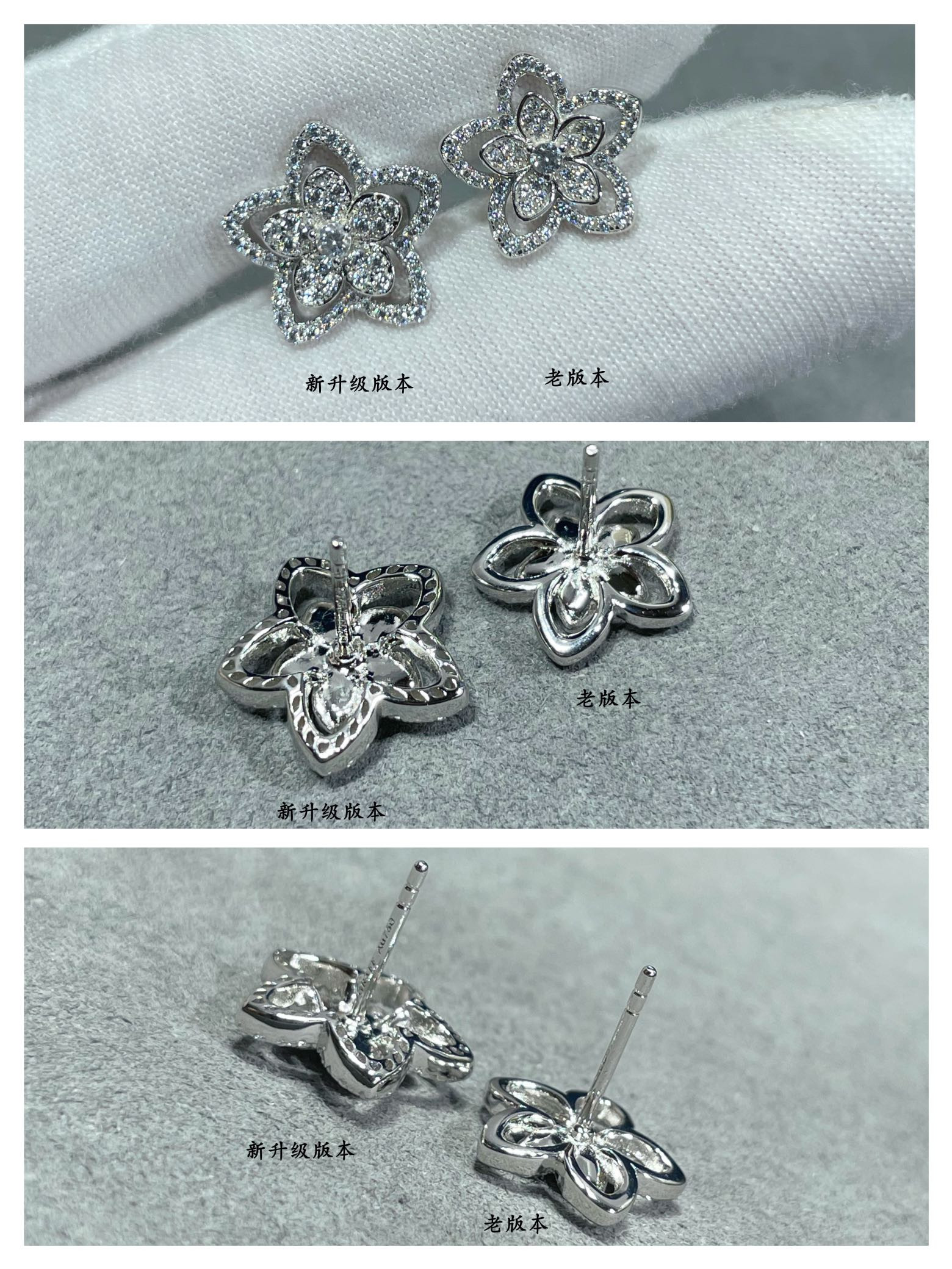 Graff Flowers Earrings