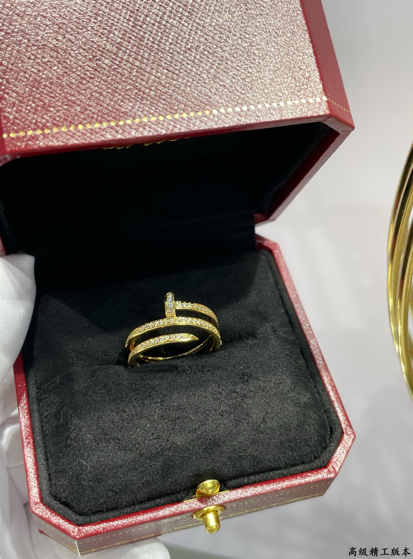 Ca*t1er Three-ring full D1am0nd nail ring