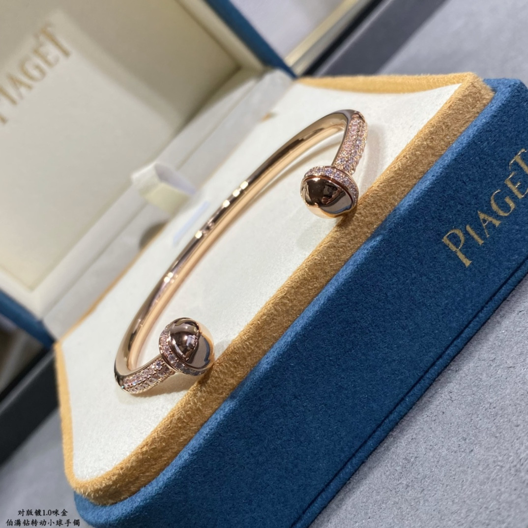 Piaget fully D1am0nd-encrusted rotating ball Bracelet