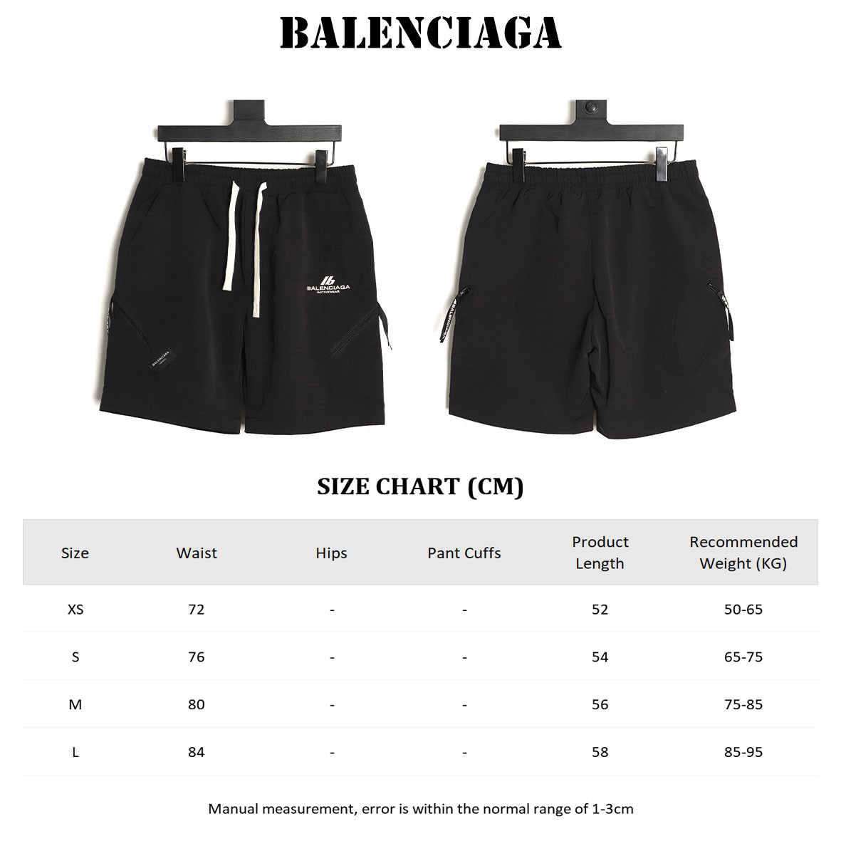 Balenciaga Shorts