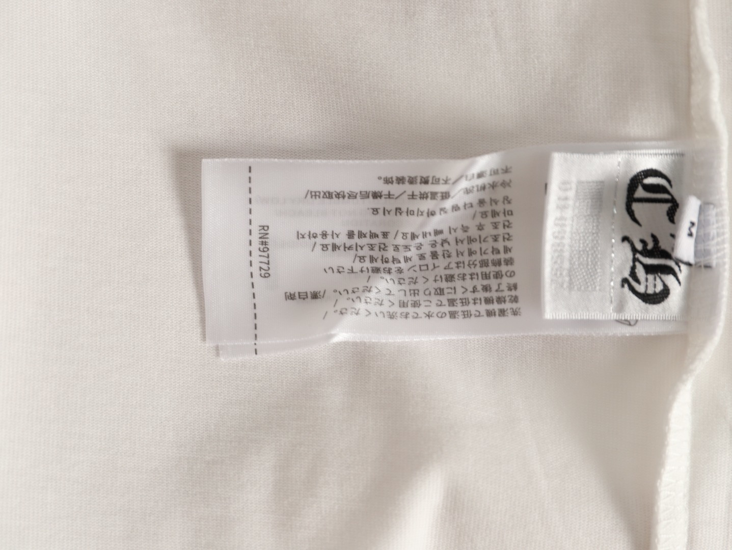 Chrome Hearts Short-sleeved T-shirt