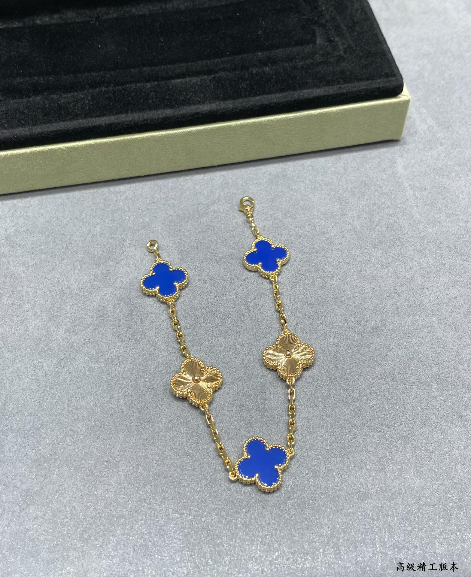 V*n Cl**f & Arpels Alhambra Five Motifs Bracelet