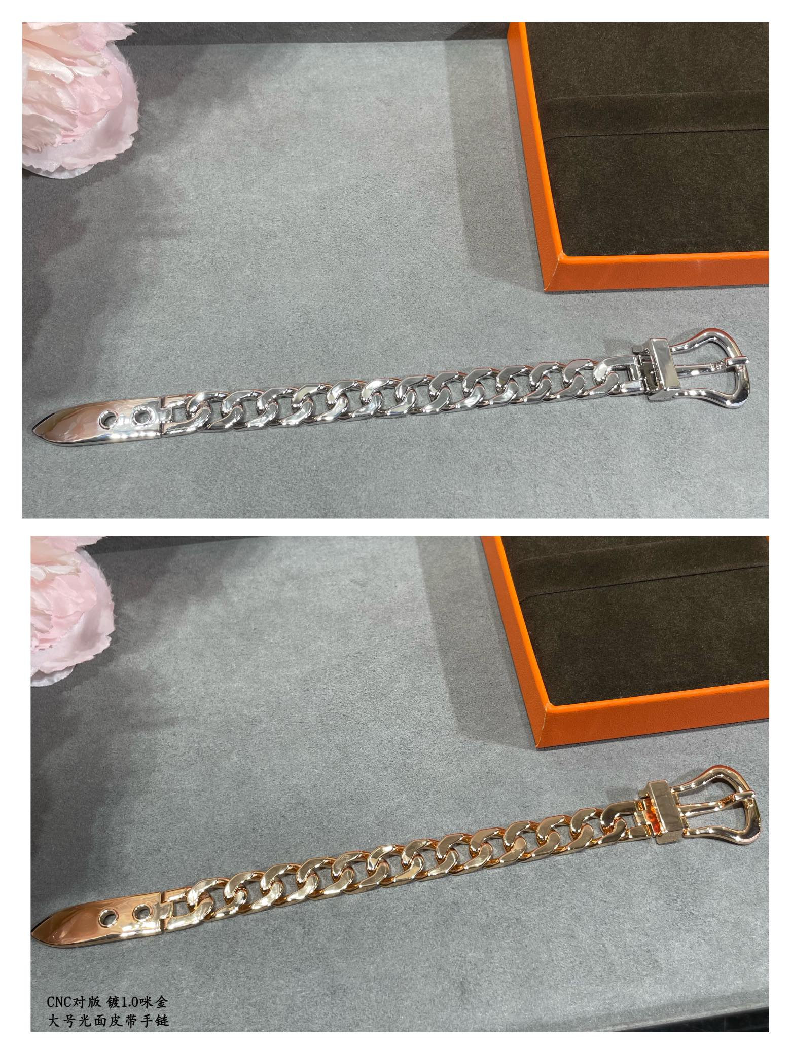 H**me5 Large size smooth leather belt Bracelet