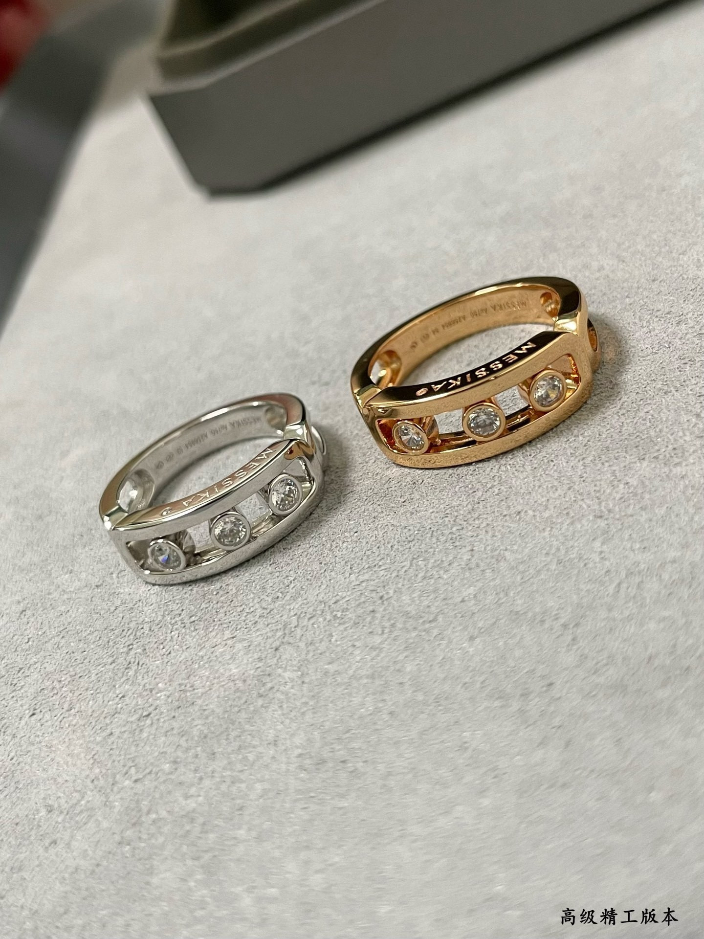 Messika Move Classique Ring