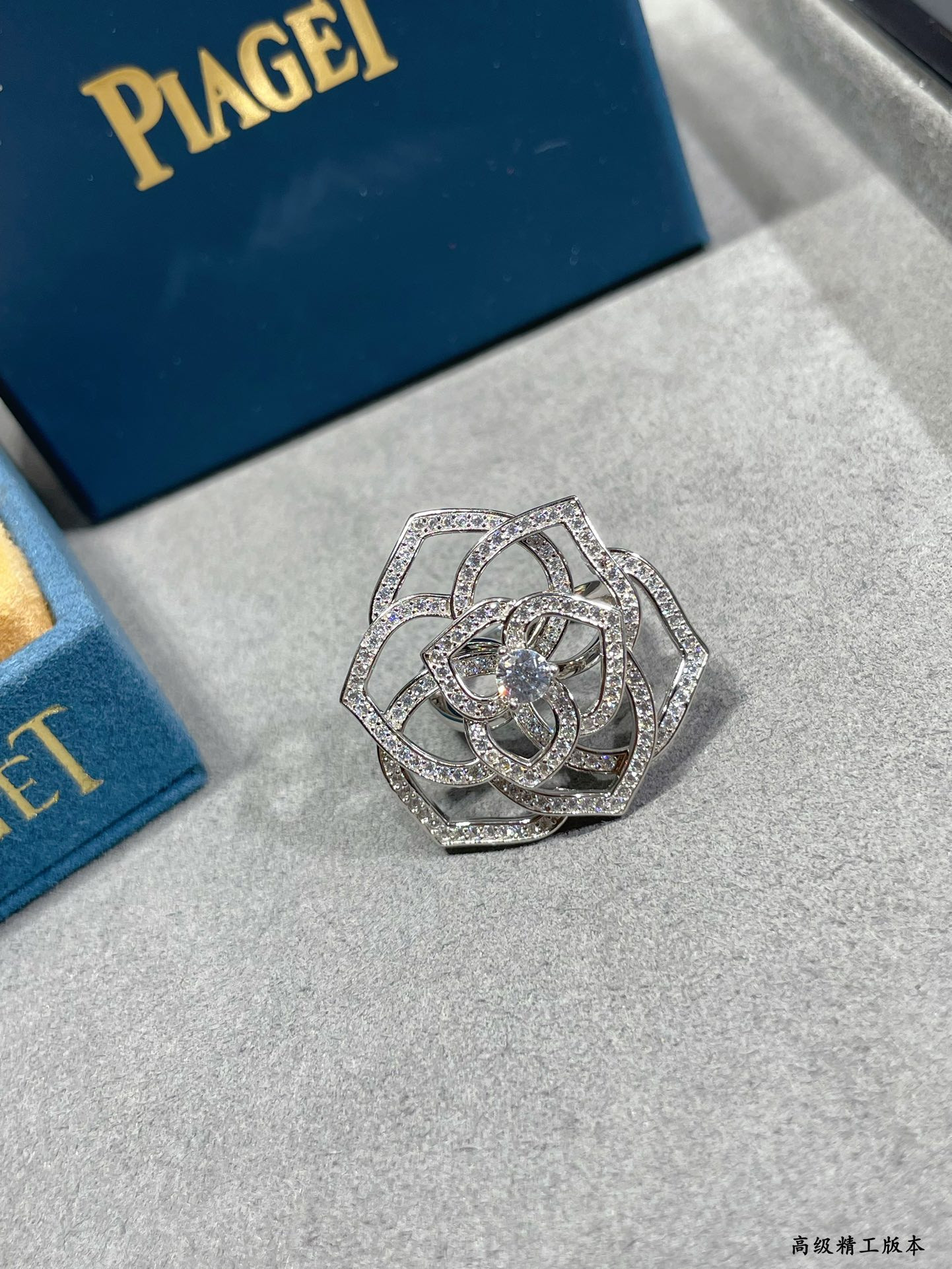 Piaget fully D1am0nd-encrusted Hollow rose Ring
