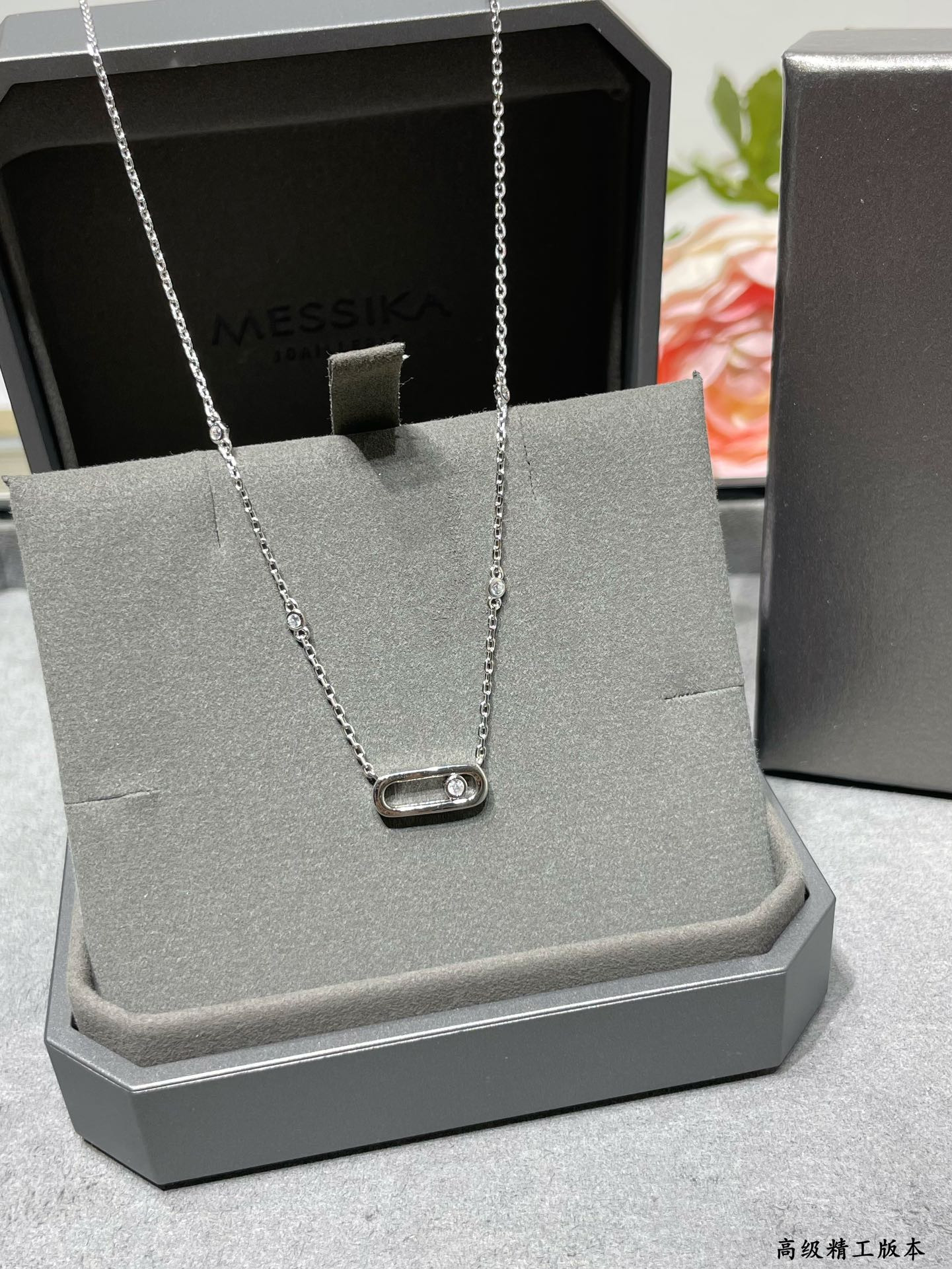 Messika Polished Single D1am0nd Moving Necklace