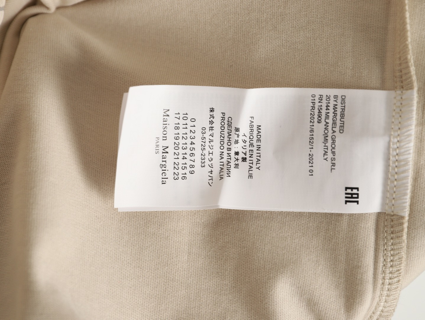 Maison Margiela Short-sleeved T-shirt