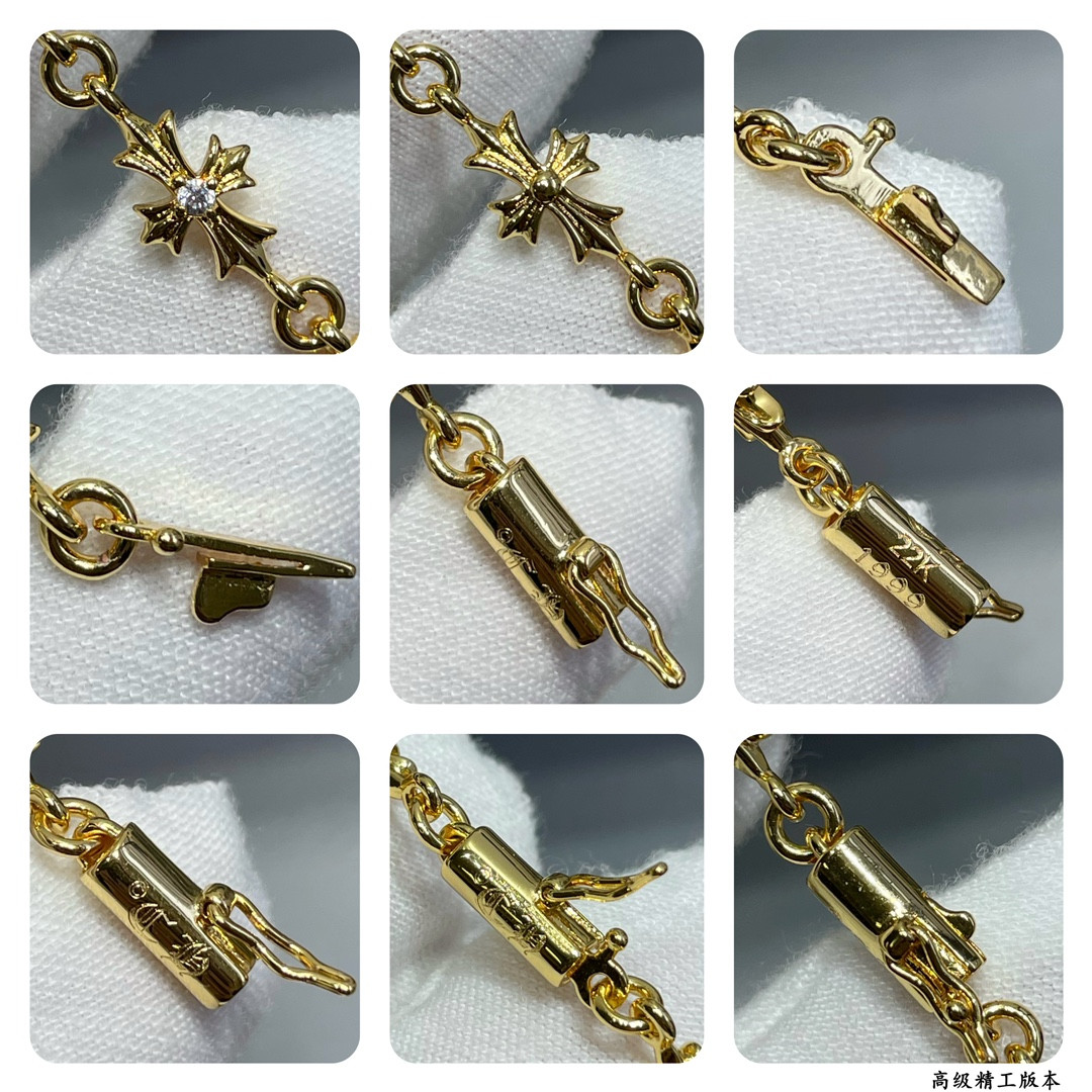 Ch*0me He**ts Cross Bracelet