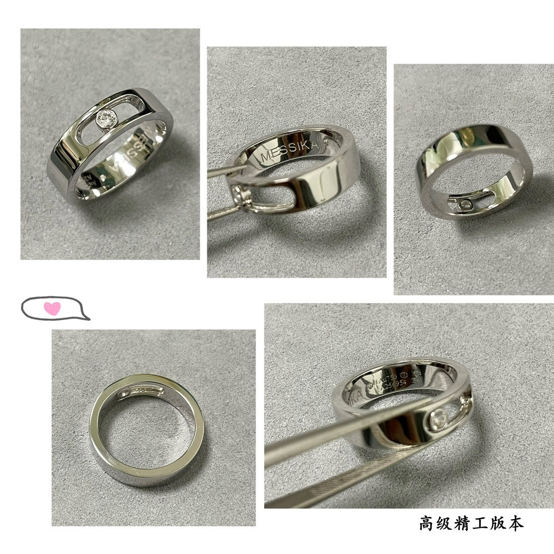 Messika Move Joaillerie Ring