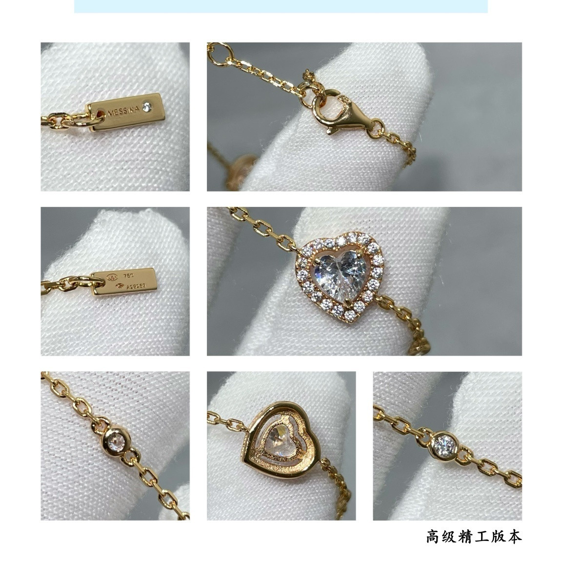 Messika Joy Cœur Diamonds Bracelet