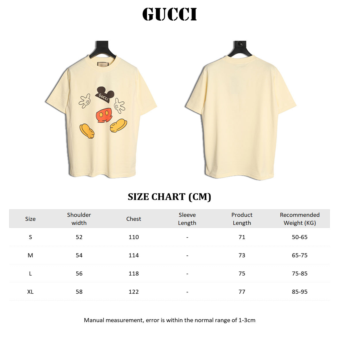 Gucci 26ss Short-sleeved T-shirt