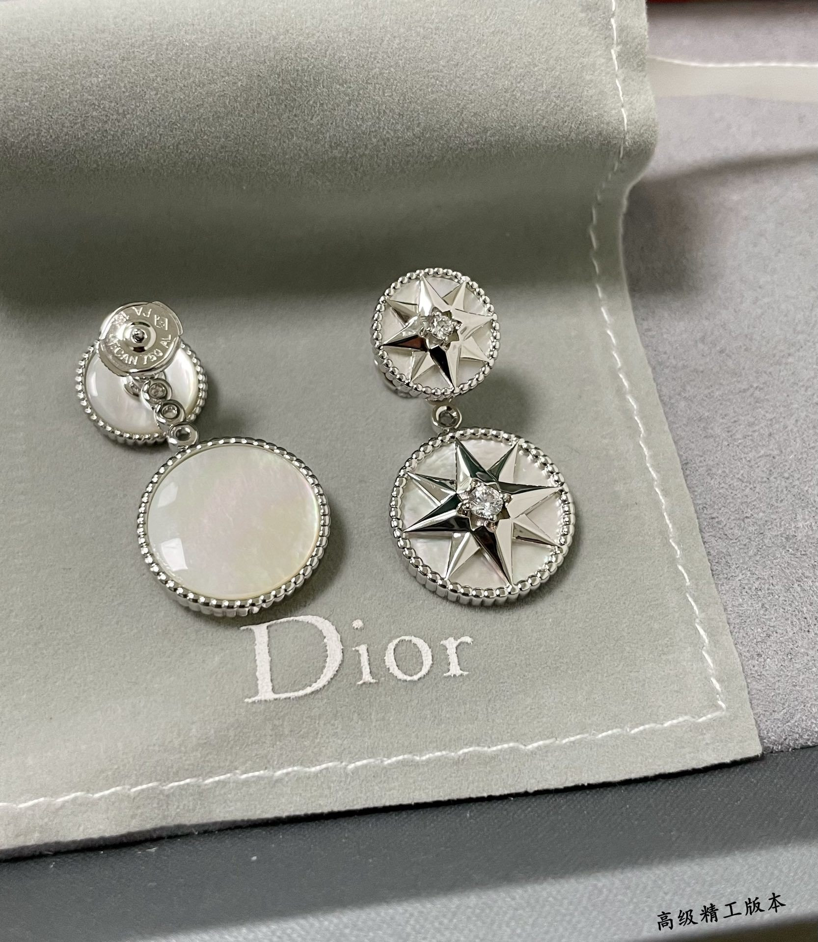 D10r Rose des Vents Earring