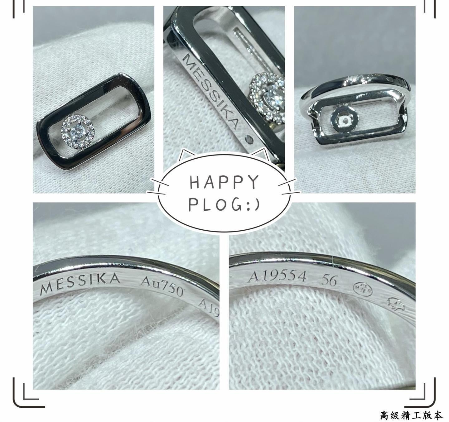 Messika Large Solitaire D1am0nd Ring