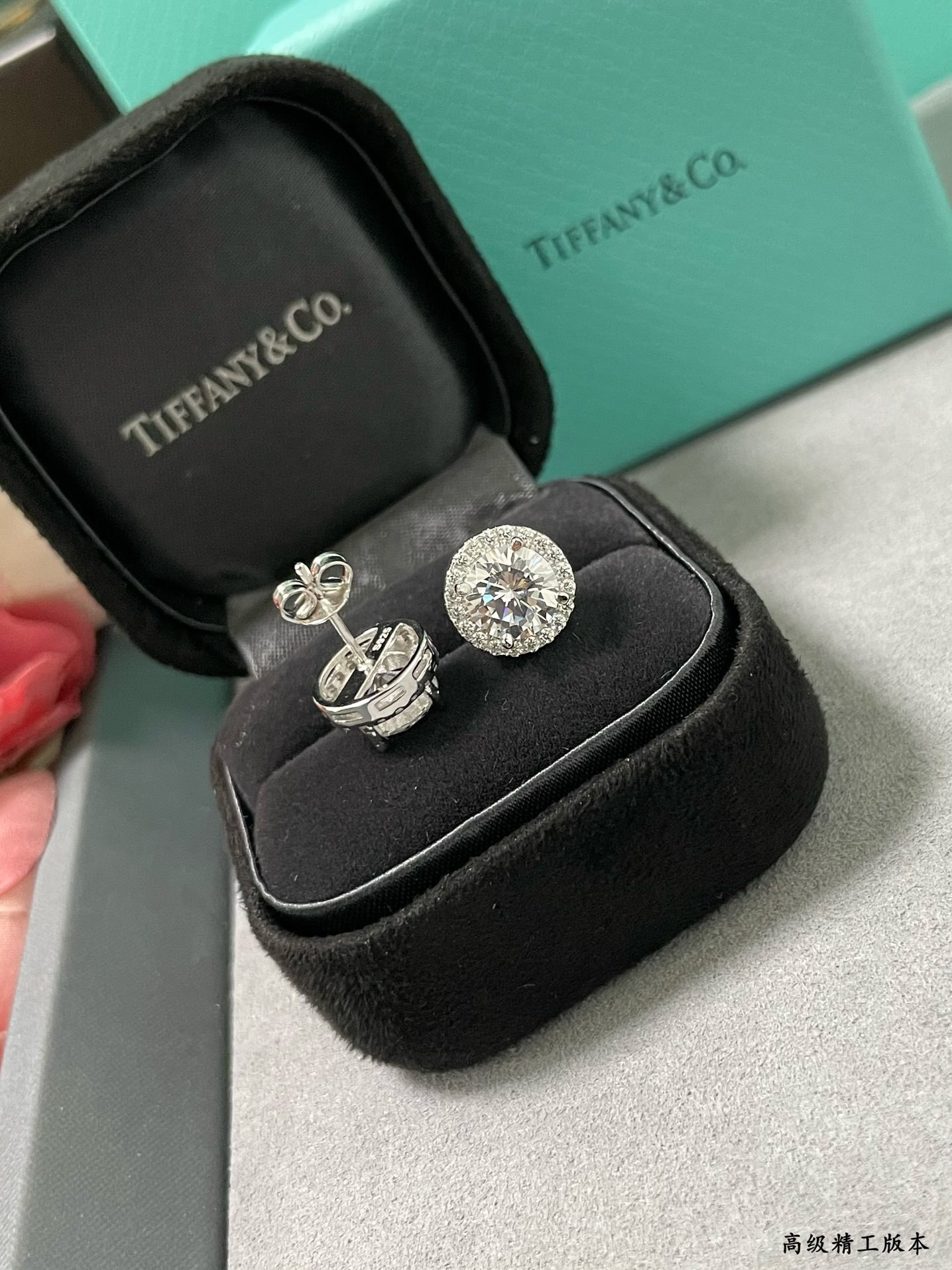 T*f*ny & Co. Halo D1am0nd Stud Earrings