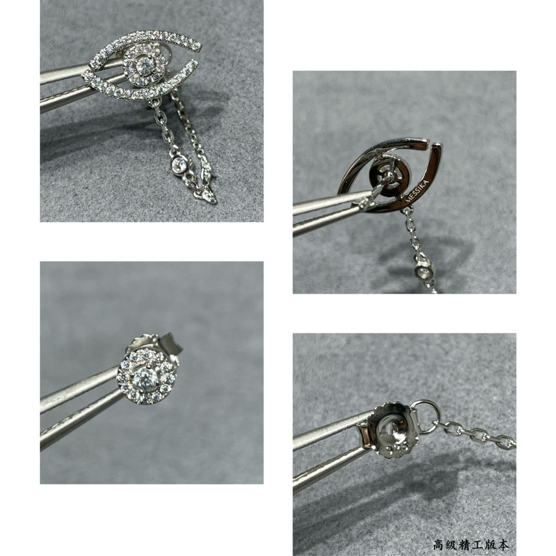 Messika "Eye of the Soul" Full D1am0nd Stud Earrings