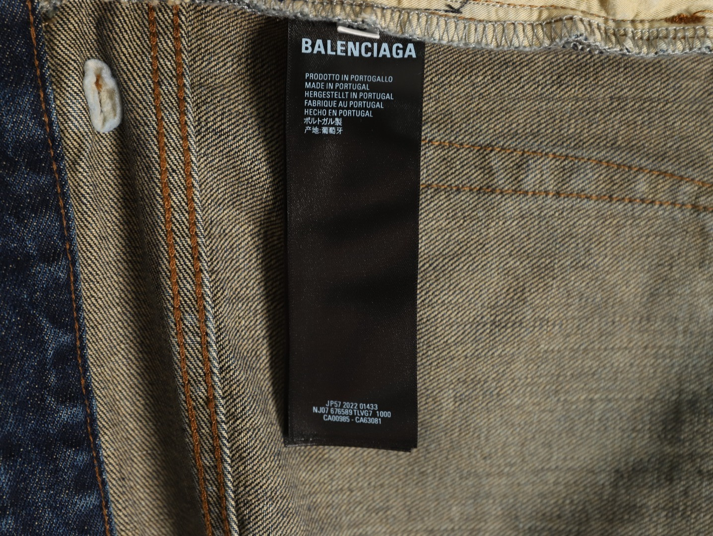 Balenciaga 25ss Jeans