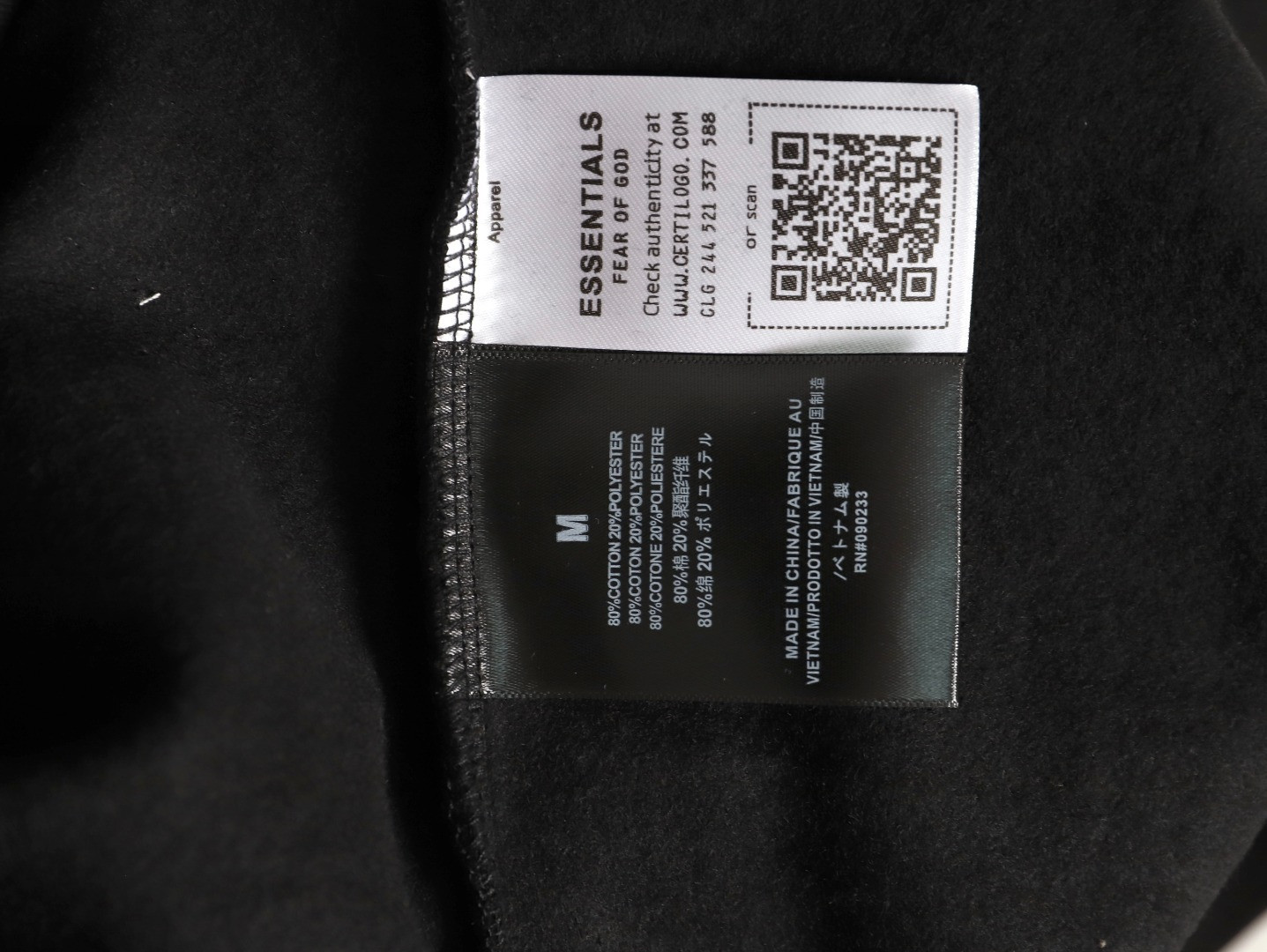 FEAR OF GOD Plush Hoodies Suit