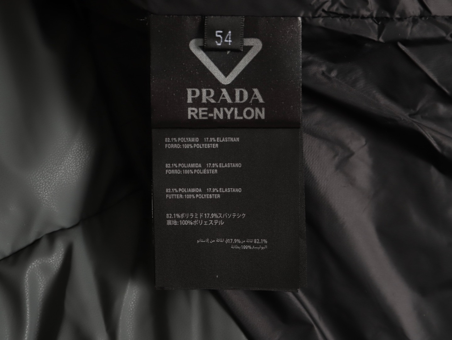 Pra*a Short Puffer jacket