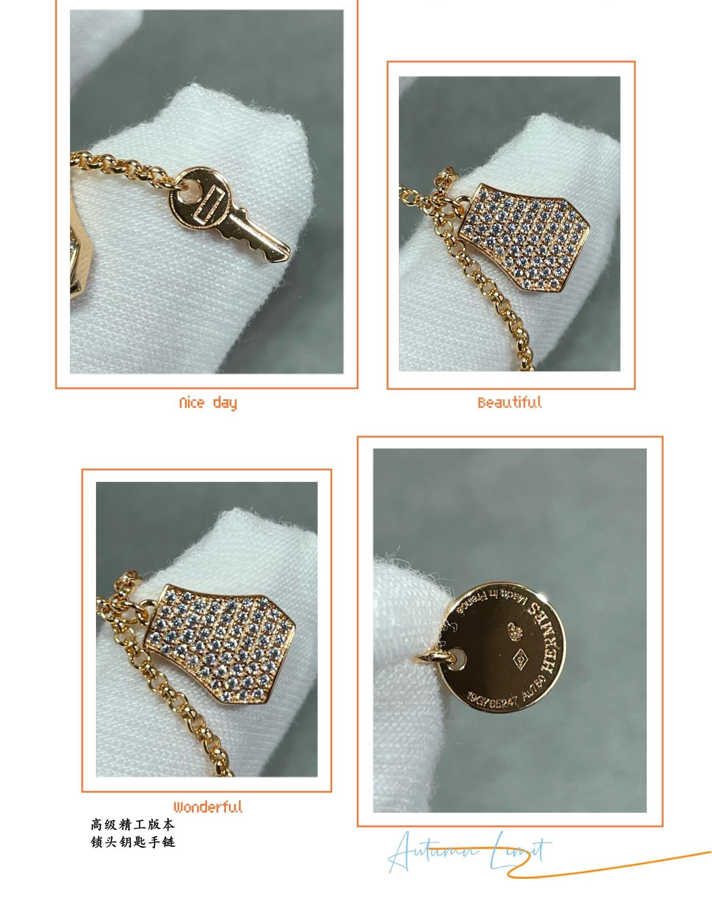 H**me5 Padlock and key Bracelet