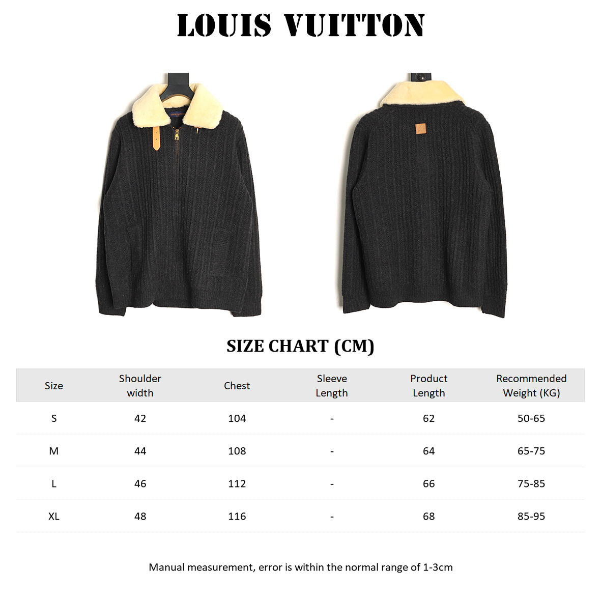 Louis Vuitton Jacket