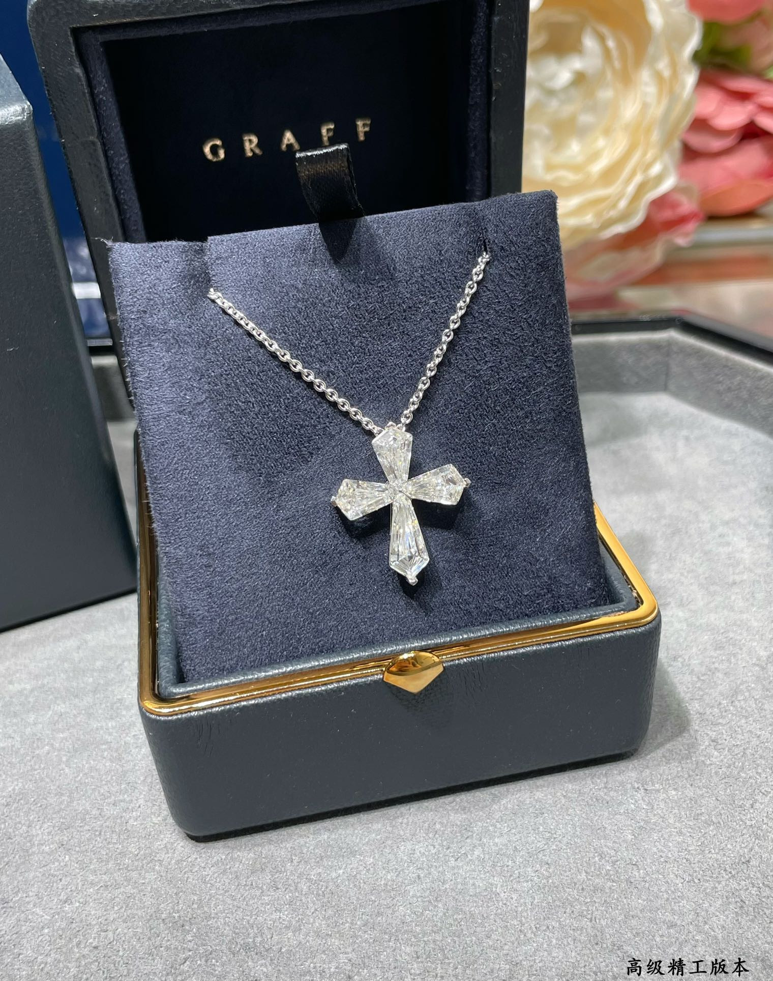 Graff Ice Flower Cross Necklace
