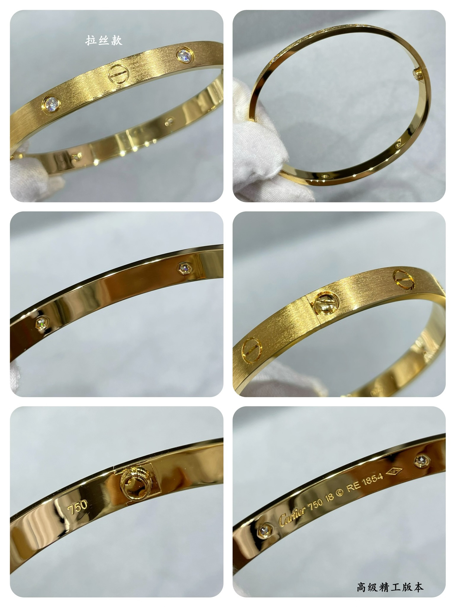 Ca*t1er wide version four-D1am0nd LOVE brushed Bracelet