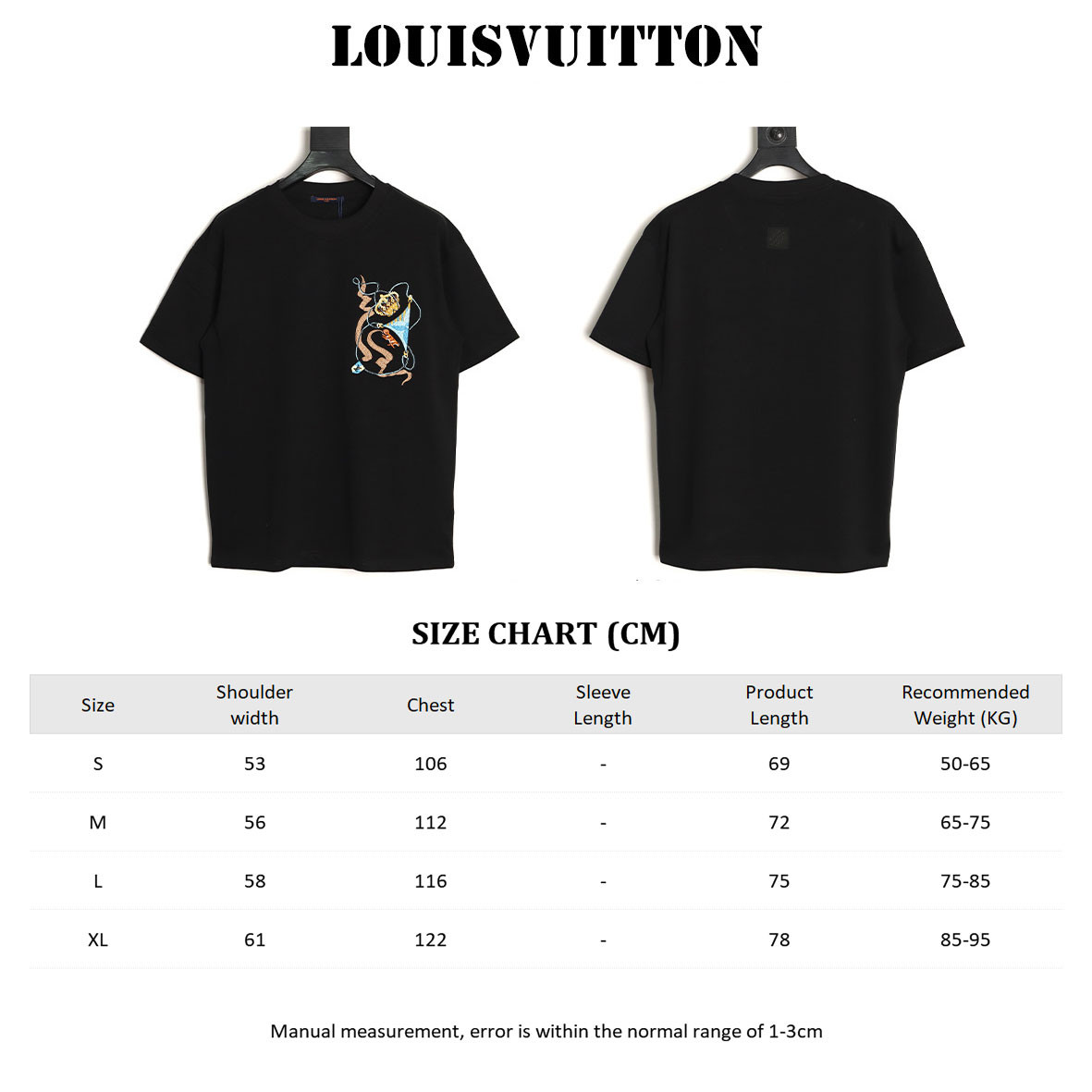 Louis Vuitton 26ss Short-sleeved T-shirt