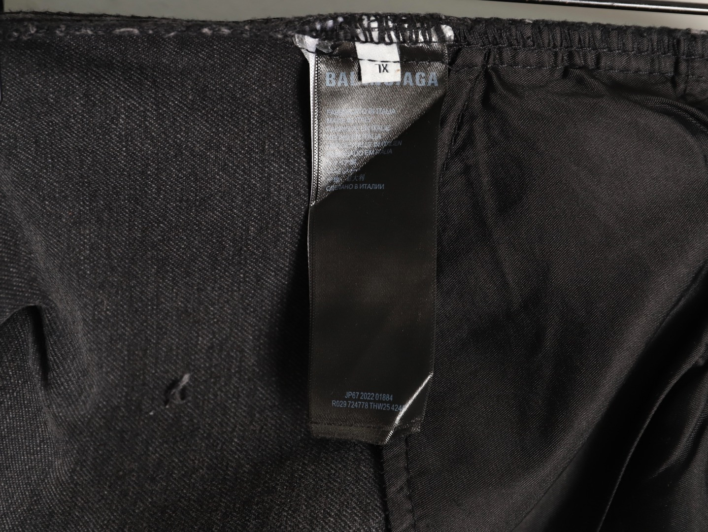 Ba1en*iaga Jeans