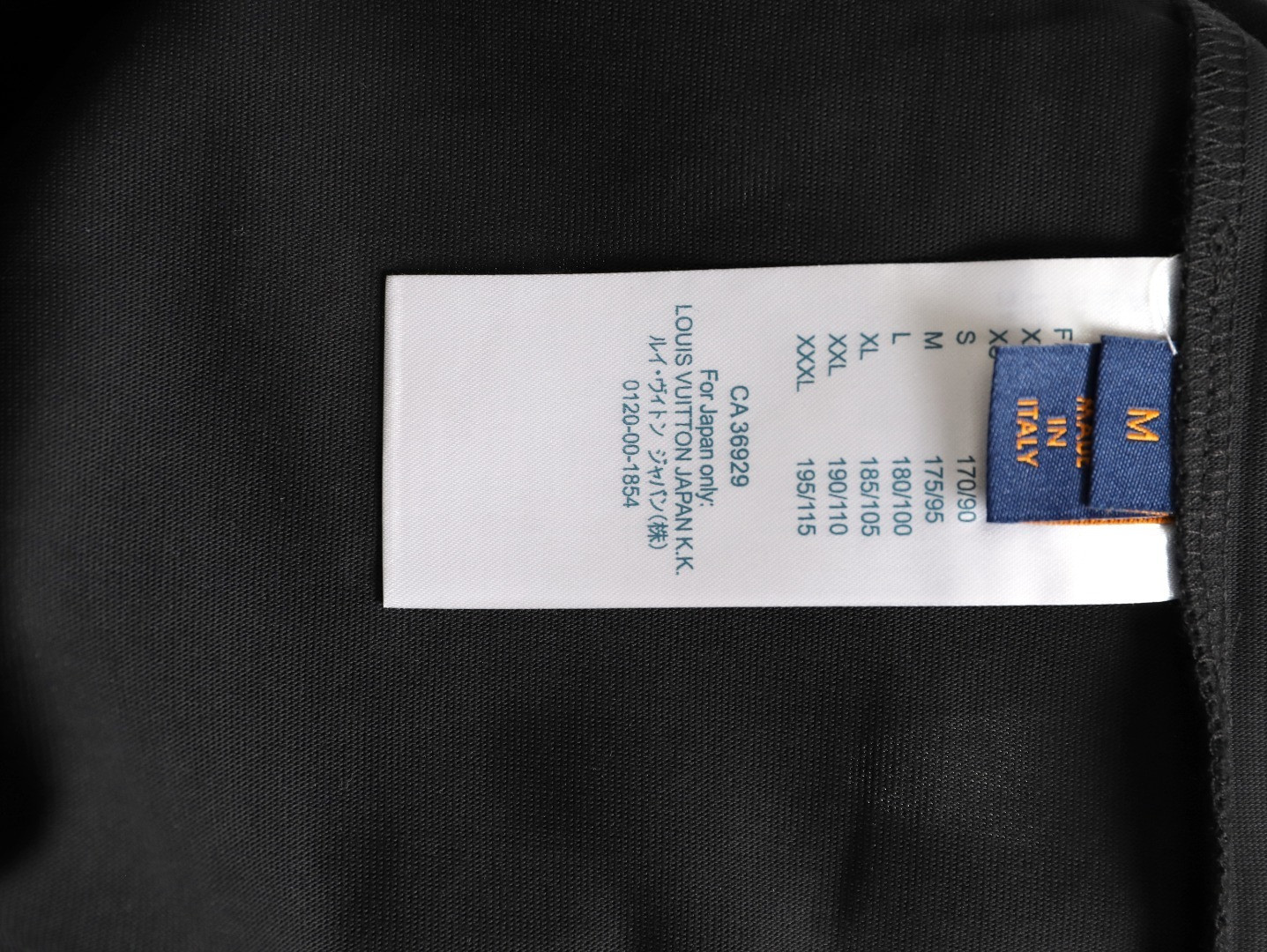 Louis Vuitton LV Short-sleeved T-shirt