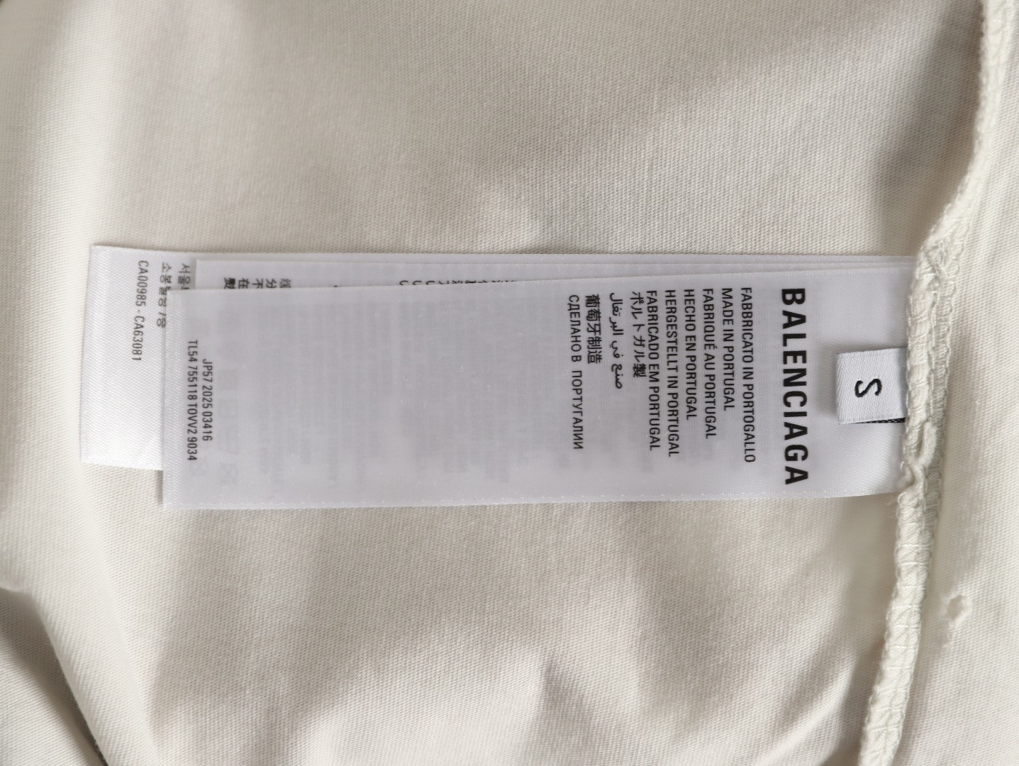 Balenciaga Short-sleeved T-shirt