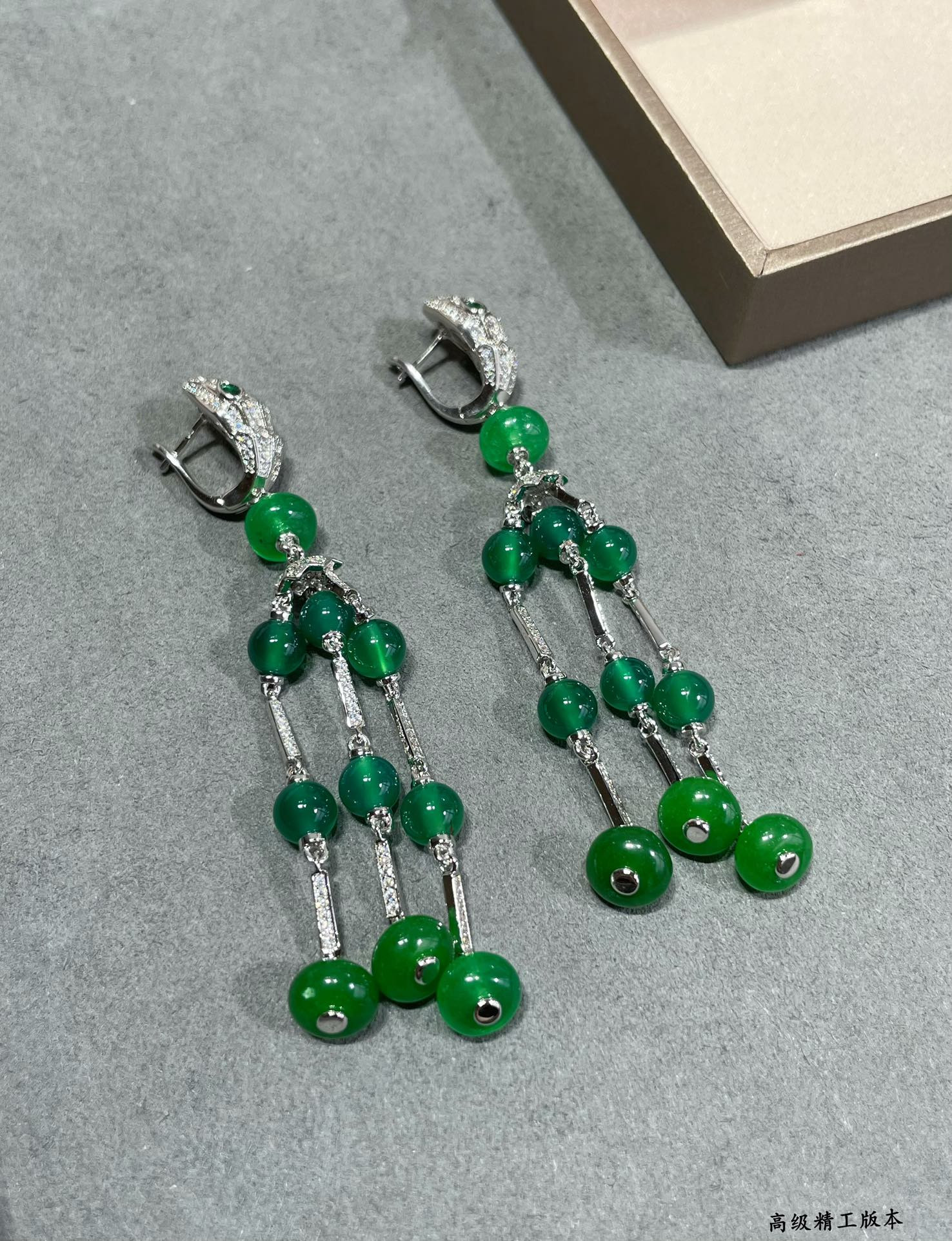 Bv1g*ai Snake Tassel Earrings