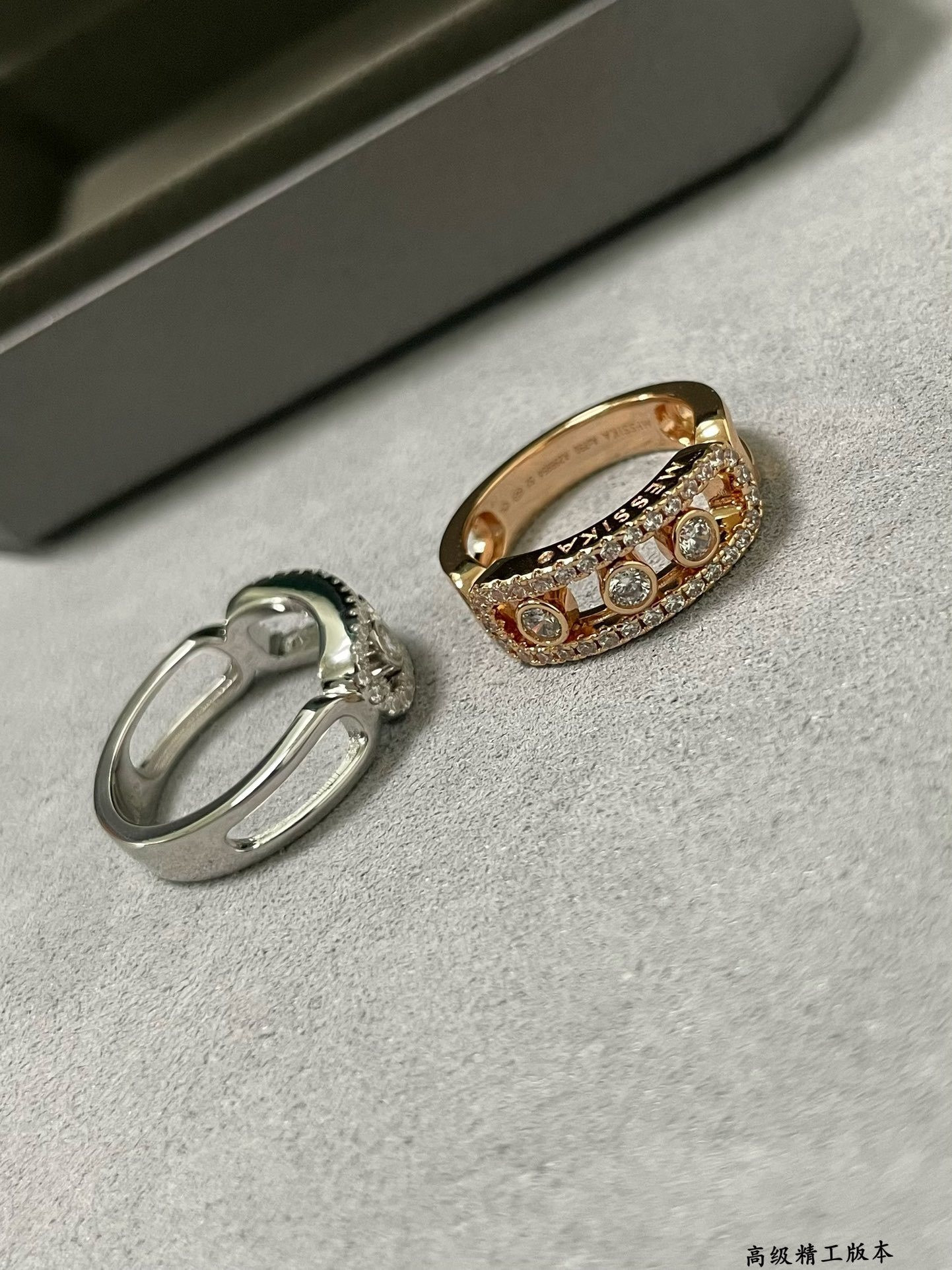 Messika Move Classique Ring