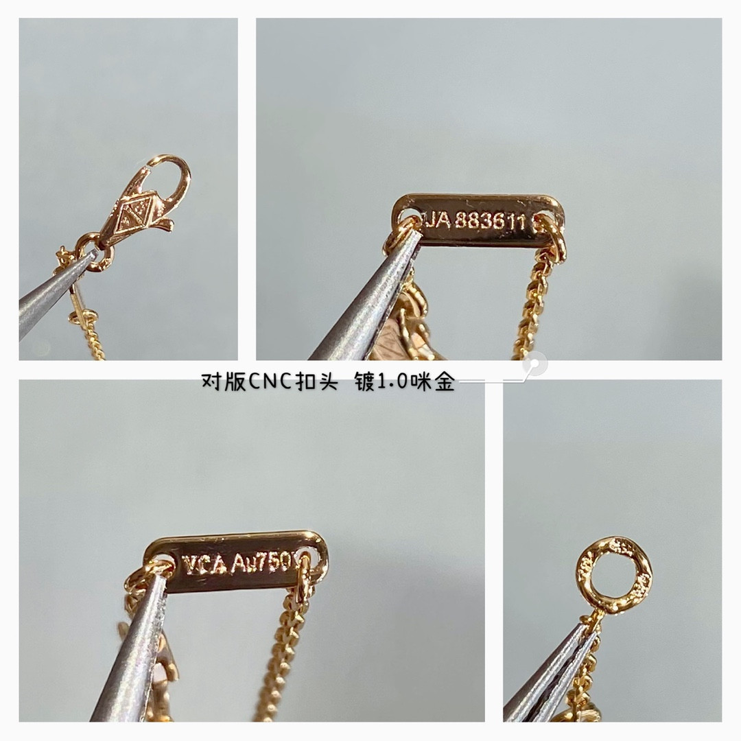 V*n Cl**f & Arpels Red Agate Heart-Shaped Love Necklace