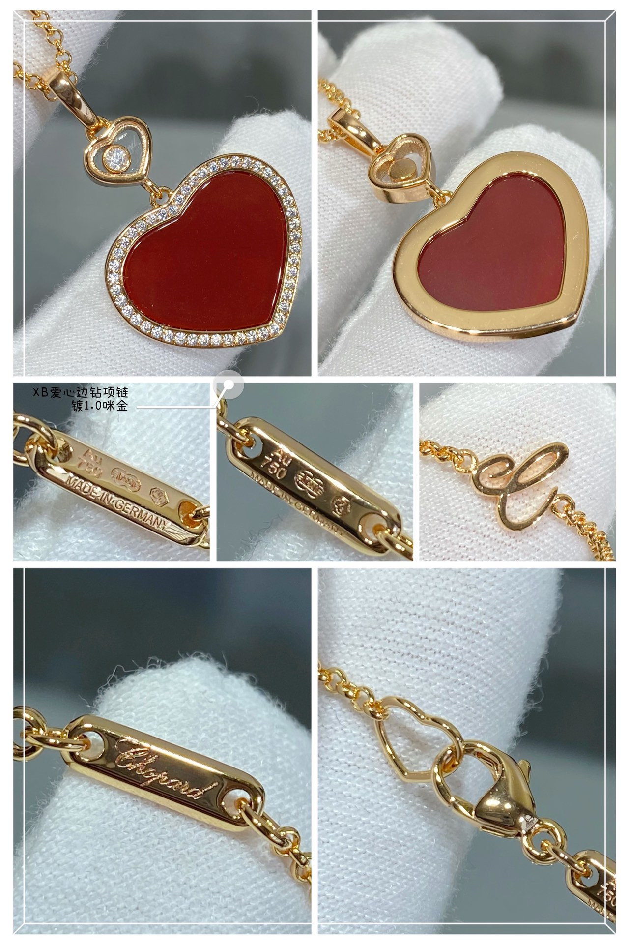 Chopard Heart-shaped Edge D1am0nd Mother-of-Pearl Necklace