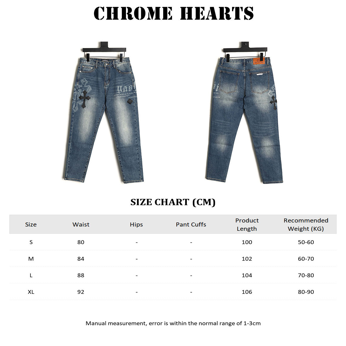 Chrome Heart Jeans