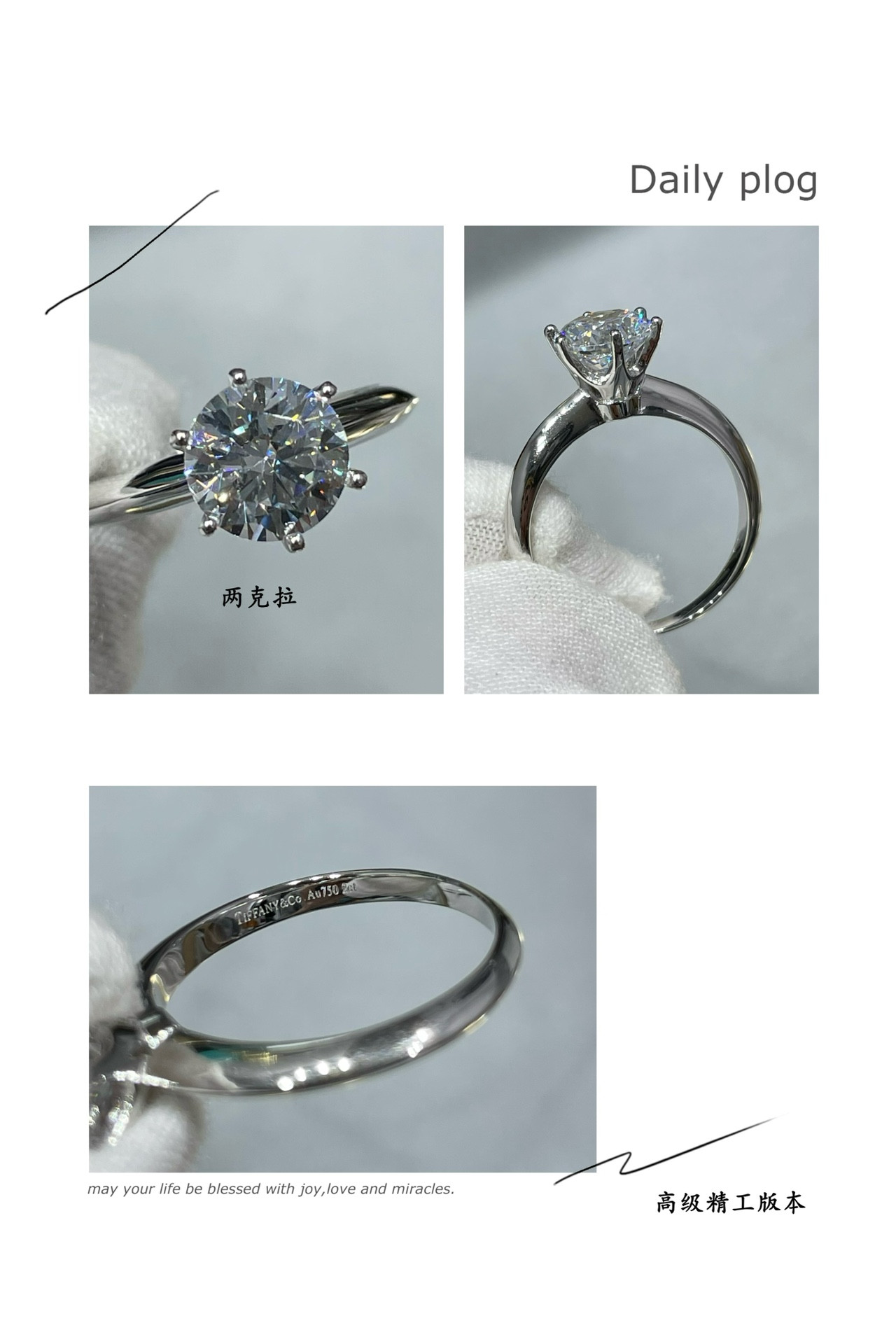 T*f*ny & Co. Six-Prong Ring High-Carbon D1am0nd Ag925