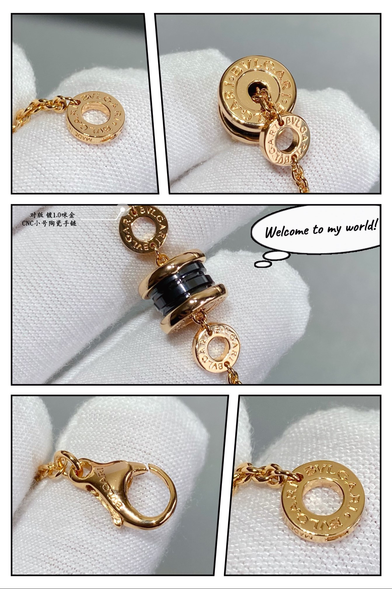 Bv1g*ai Small ceramic Bracelet