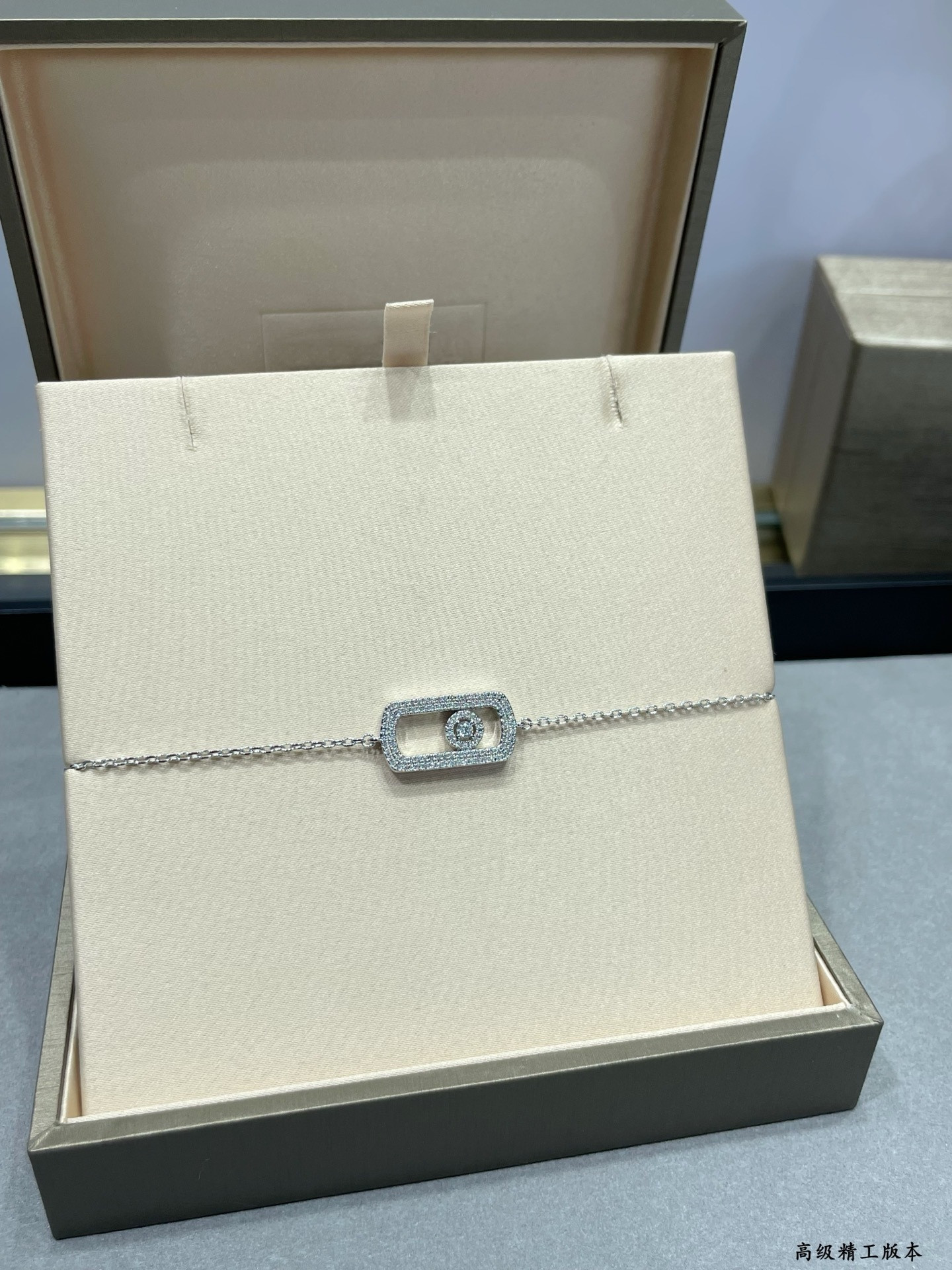 Messika Large Full D1am0nd Bracelet