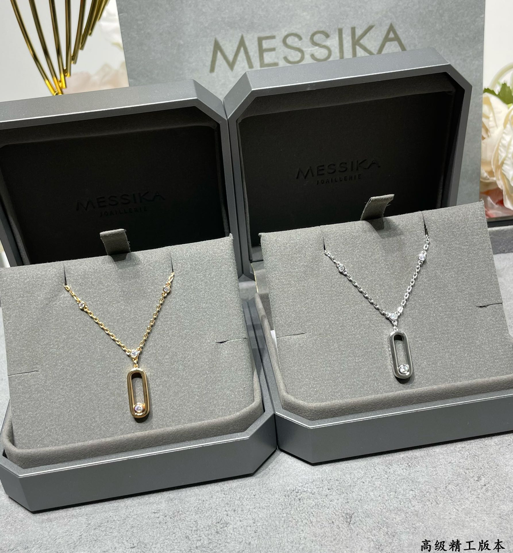 Messika Polished Single D1am0nd Moving Necklace