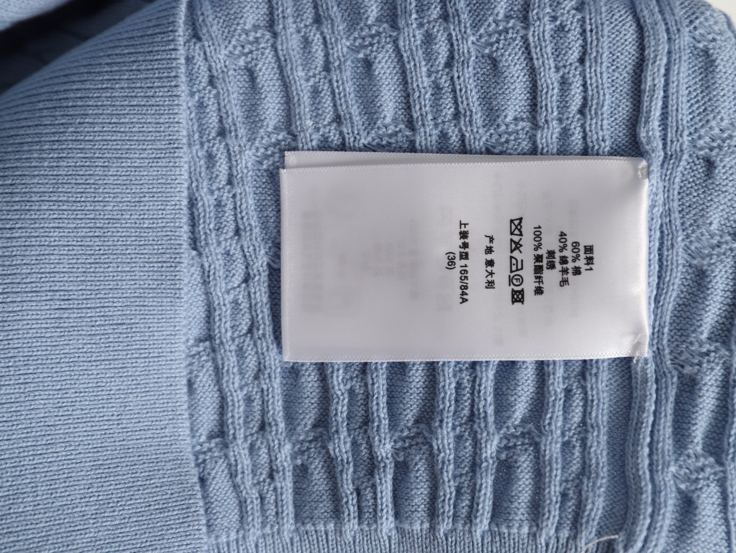Dior CD 26ss Women
