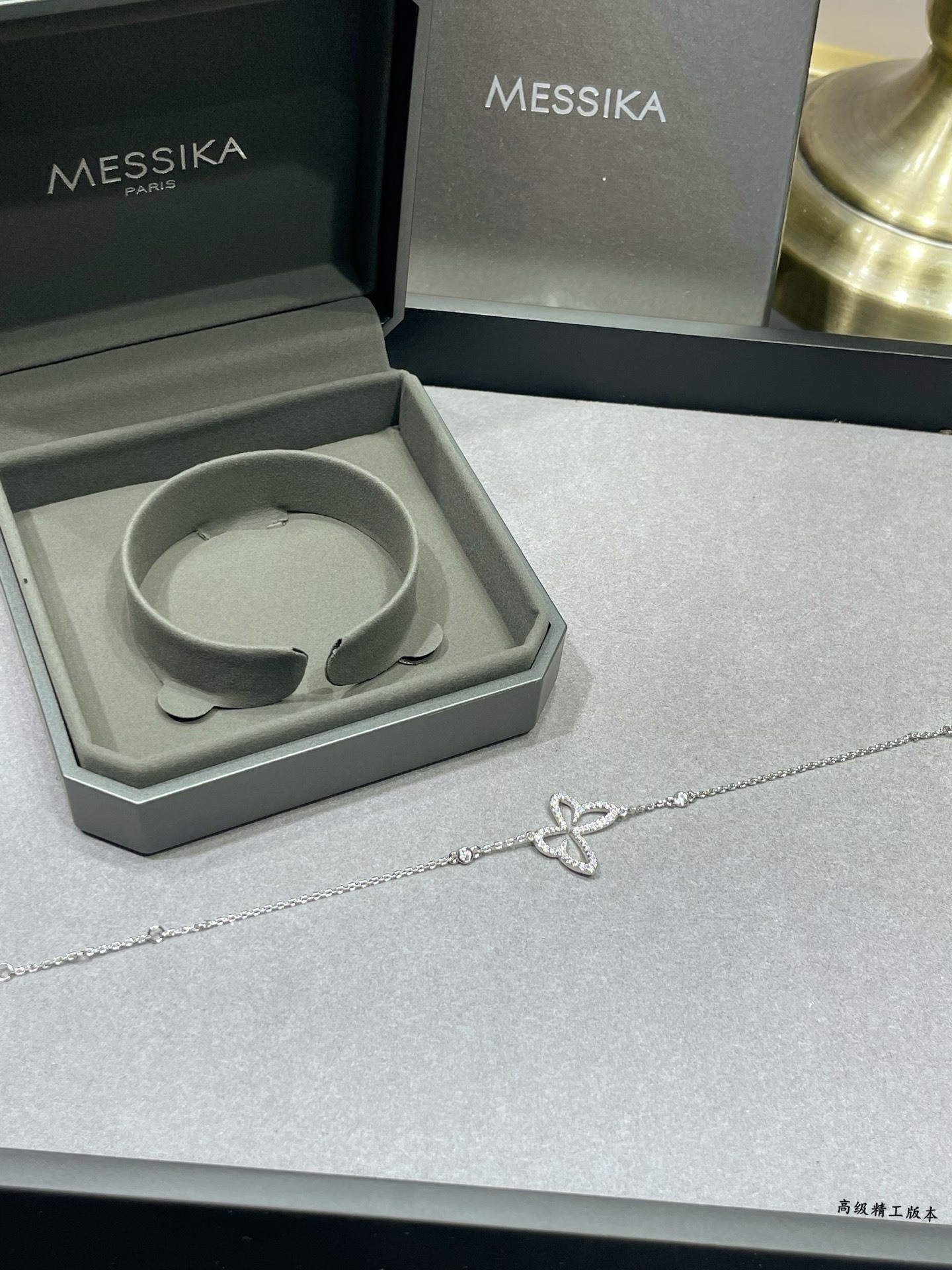 Messika Openwork Butterfly D1am0nd Bracelet